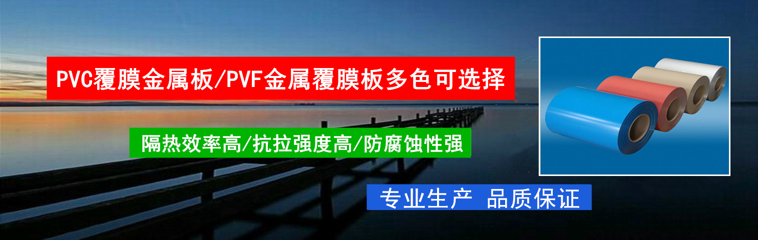 網站banner圖1 【1514 * 484】